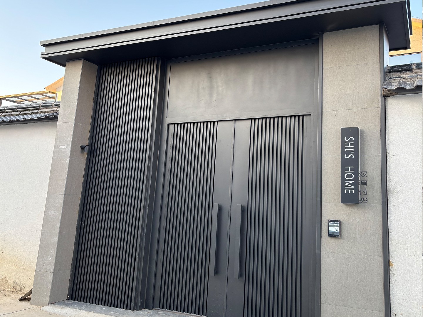 无锡市固斯特金属有限公司发布新一代智能安防铝合金平开门系统